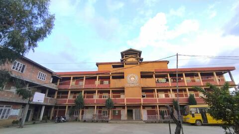 School