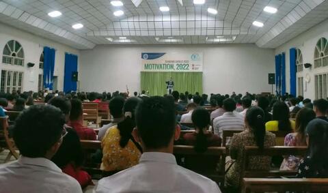 nitaah kikhop 